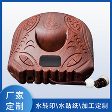 ľyˮDӡӹˮDTӶƹˇƷˮNS