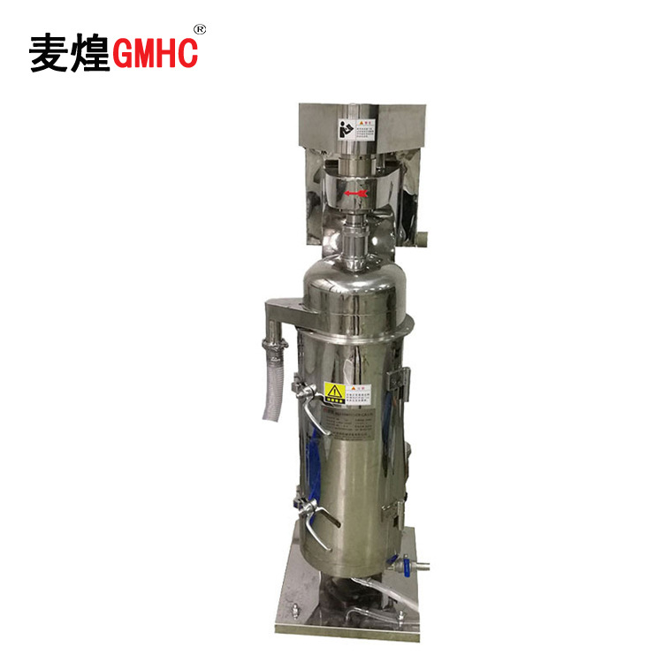管式分离机 工业高速离心机 不锈钢管式分离机 离心分离机