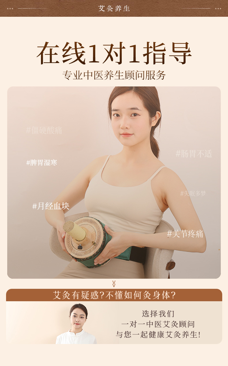 Portable Moxibustion Box Wooden Moxa Burner for Home Warm Abdominal Heat Therapy key features