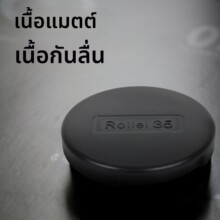 全新ROLLEI禄来35系列镜头盖35T/TE B35 35LED35S/SE/Classic通用