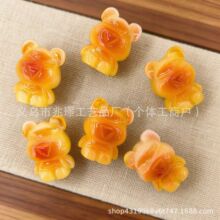 ���Sֱ��С�����ɫ����С��÷��ƨ��DIY������T