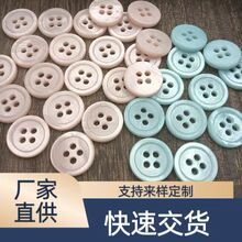 �F؛��Ȼؐ���~�۲�ɫ ��Ⱦɫ��������ؐ�o�� ���ۺ�ؐ���۰�ؐ�~