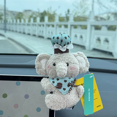 Car decoration cartoon cute Car ornaments