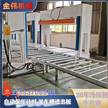 ��܇���M�����҃��T�Ƅ�ʽҺ���䉺�C �T��Sȫ�ԄӶ��͉���C