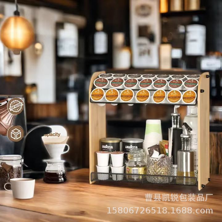 竹木桌面咖啡胶囊收纳架茶水间吧台咖啡胶囊展示架双层收纳整理架|undefined