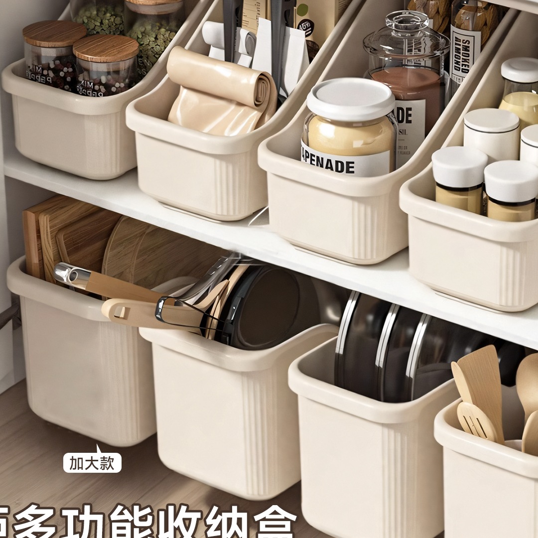 Wholesale Kitchen Pot Storage Box Organizer Box Pot Lid Seasoning with Pulley under Sink Cabinet Storage Multi-Function Storage