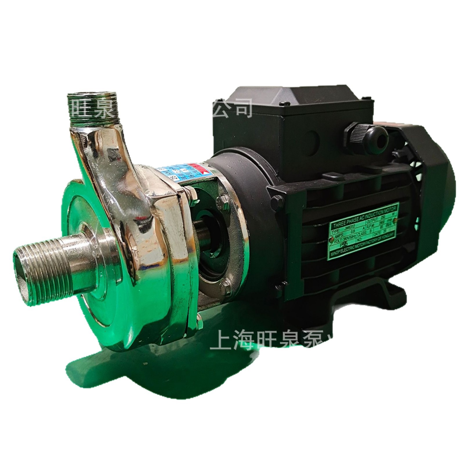 �Ϻ���Ȫ25HYL-8����ַ���ʴ���ıá�������