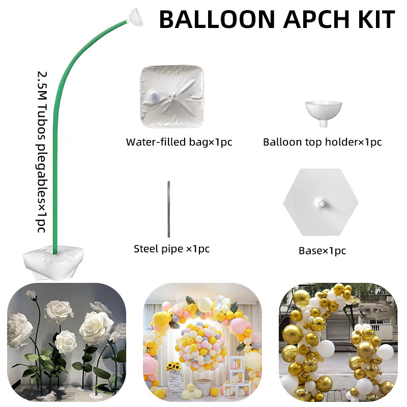 Nuevos accesorios de vestir para fiestas festivas, tubo de aluminio y plástico, arco moldeable de bricolaje, anillo de amor, soporte de globo de guía de carretera