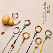 ԭ���־��������J������K�쉋��ָ�P��ָ�h�����ܭh�KDIY