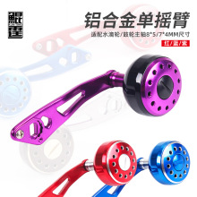 �H���羳ȫ��������u�۝O��݆·����܇݆��݆���b���8*5���bDIY