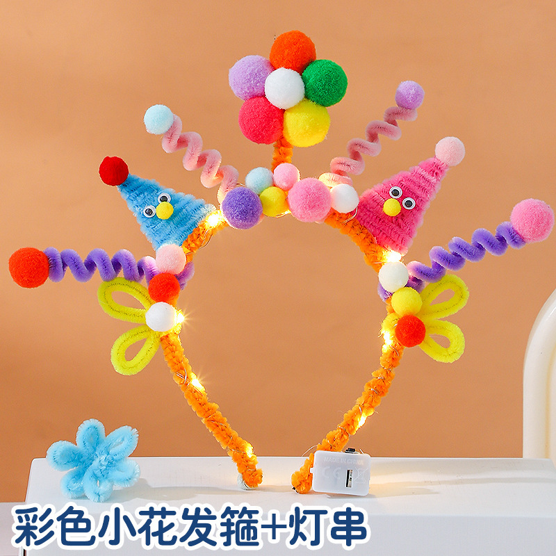 中秋节发箍兔子灯笼扭扭棒头饰手工diy材料包儿童发光小兔子花灯|undefined