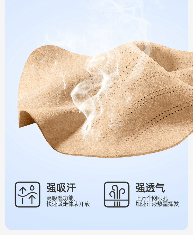 Qianjie M8 Special Rams Suede All-Inclusive Saddle Pad Car Seat Cushion Four-Season Universal Seat Cover Cushion