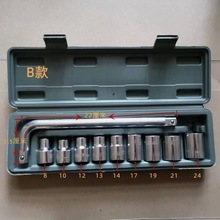 ���M��10����11���״��w�����^�әC�����ތ�����Ͳ�๦�����