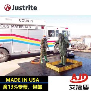 American justrite Oil Barrel Tray 451 Liter Leak-proof Dressing Platform Leak-proof Tray Chemical-resistant 28558