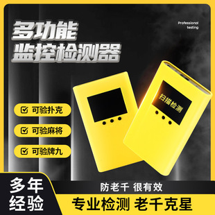 �z�y���錢�z�yһ��һ�O�ؒߴa�����ݽ�ţţ����