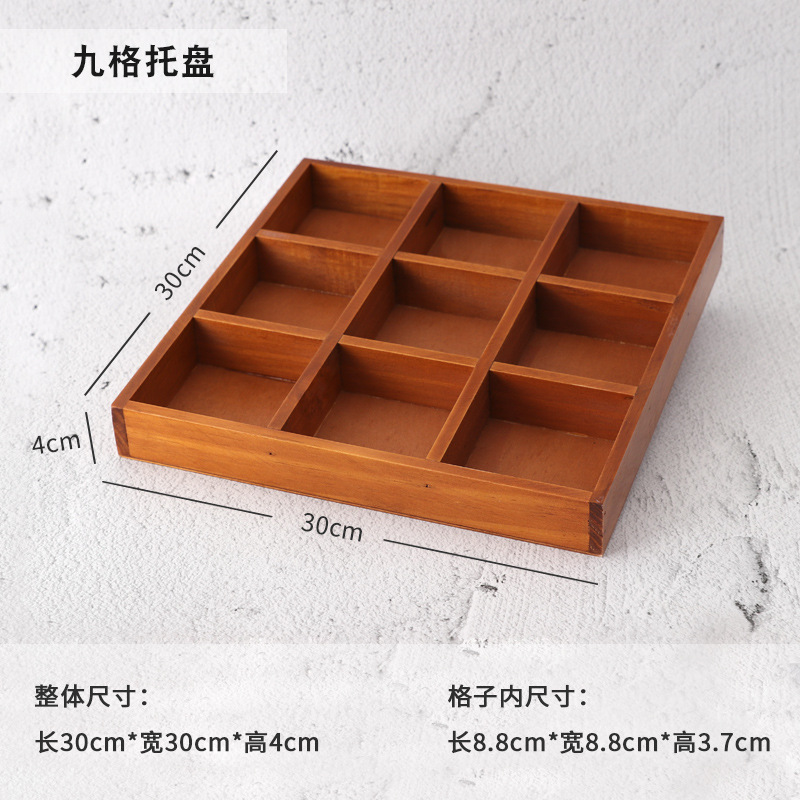 レトロ木製九格収納ボックスデスクトップ分格展示アクセサリー木製収納盤多功風|undefined