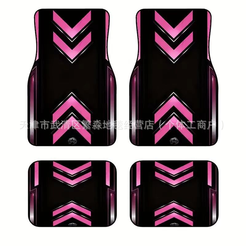 Cross-Border Temu New Style Simple Car Floor Mats That Are Stain-Resistant and Easy to Maintain, Decorative Car Floor Mats That Are Stain-Resistant and Easy to Maintain