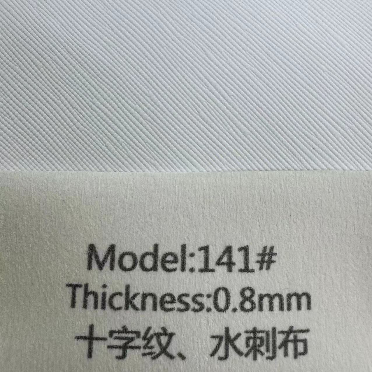 0.8mm 크로스 패턴 스펀레이스 천