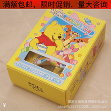 ��ʿ���������ζ��֭ܛ��42�˺��b�Y��M�����ջضYʳƷ