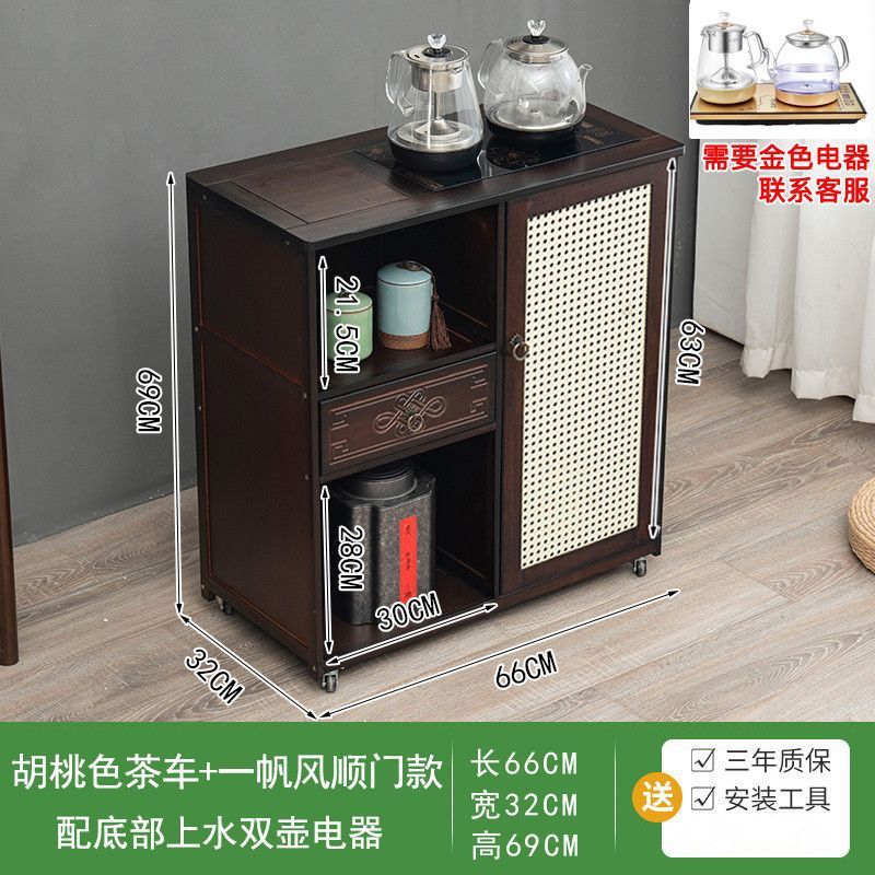 移动茶水柜茶桌边柜泡茶台烧水壶一体茶边柜办公室茶具茶叶置物柜|undefined