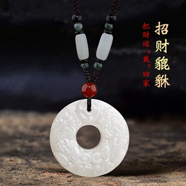 毛衣链;项链;钥匙扣及钥匙扣配件