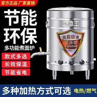 �Ŷ�������t����늟�ȼ��๦����Ͱú�⹝�ܰ��������C停�����