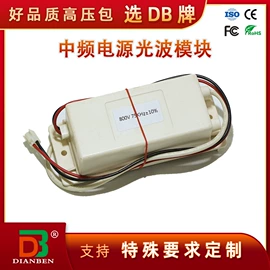 电源变压器;其他高压电器;其他变压器