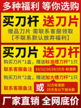数控外径切槽切断切刀刀杆MGEHR2020-割刀车床刀具加长外圆车刀片