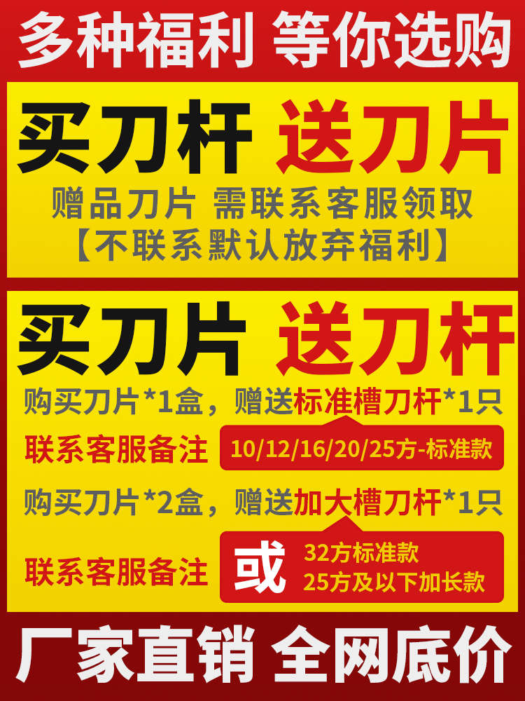 数控外径切槽切断切刀刀杆MGEHR2020-割刀车床刀具加长外圆车刀片