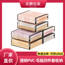 ͸���Ӻ�PVC��朴��ռ{�����ƺ�ɫ��߅�ռ{ë̺��Ʒ���ߏS�����l