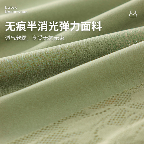 Seamless middle-aged mother's bra front button comfortable underwear women's thin section middle-aged and elderly large size beautiful vest style