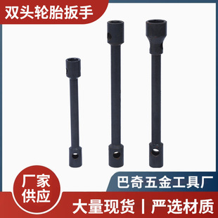 �p�^݆̥������܇݆̥��ж����ʡ��݆̥�����˸��p�^��Ͳ����