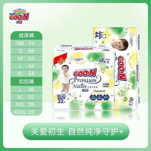 ������ʹ��Ȼ֮���냺����ѝ�򲻝�С��ѝ����ѝ����͸��NB-XXXL