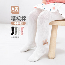 25春秋儿童连裤袜婴儿宝宝裤袜a类女童打底袜连体袜卡通配饰