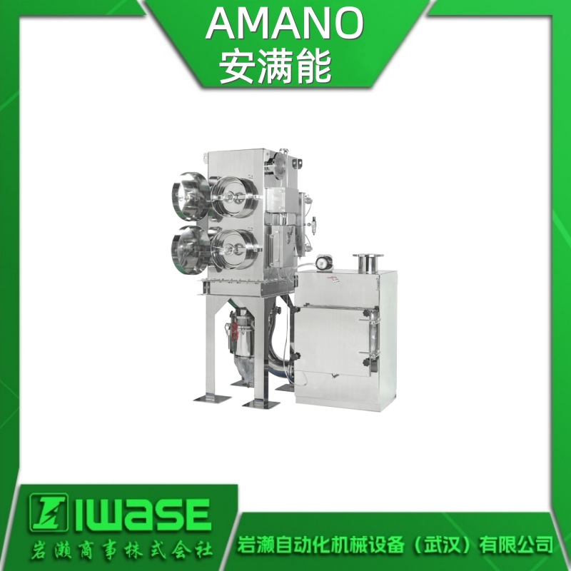 AMANO安满能 TFP-S0201高活性粉末除尘器 食品级快速拆洗式除尘器