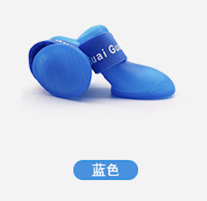 파란색