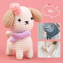 Whb,Amigurumi hᘾСb,˺̓ͯᘿ