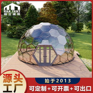 ���ⲣ���ǿշ�͸������W�t�Ƶꎤ��͏d��߅�η�C�ǿ����Ύ���