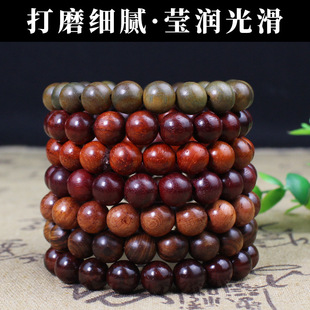 �S�����l���N̴ľ�ִ�����С�ɿ�ʽ10MM��Ȧ��Ů��朷��������Ʒ