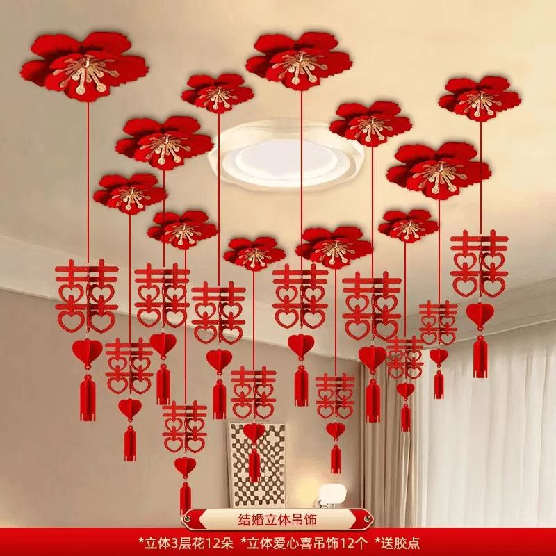 Colgante tridimensional de boda colgante conjunto de flores de boda dormitorio sala de estar pasillo suministros de boda creativos image 7