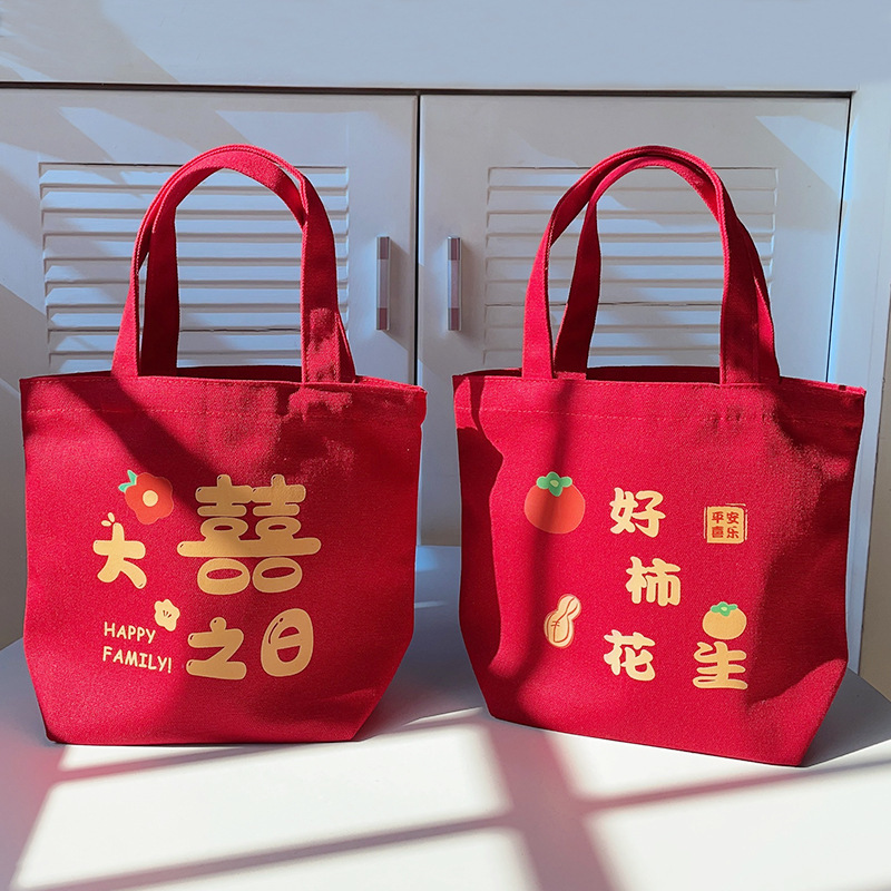 Bag niche gift sister group bride handbag birthday gift box Big Red full moon bag candy box