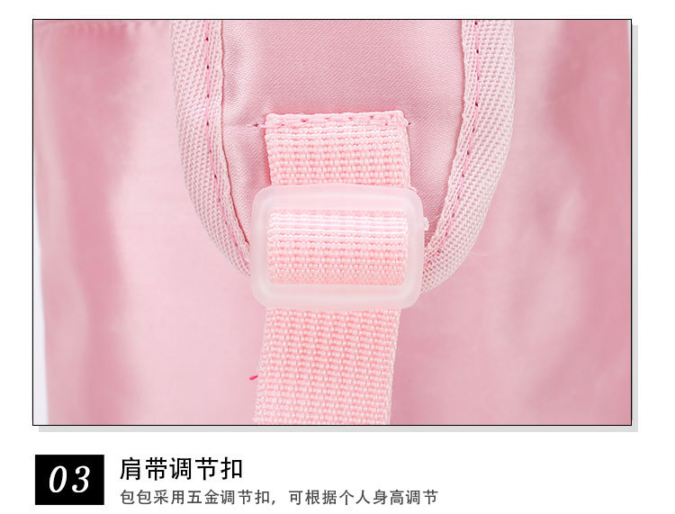 舞蹈包-1_32.jpg