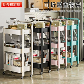 收纳架;厨房置物架;多层置物架
