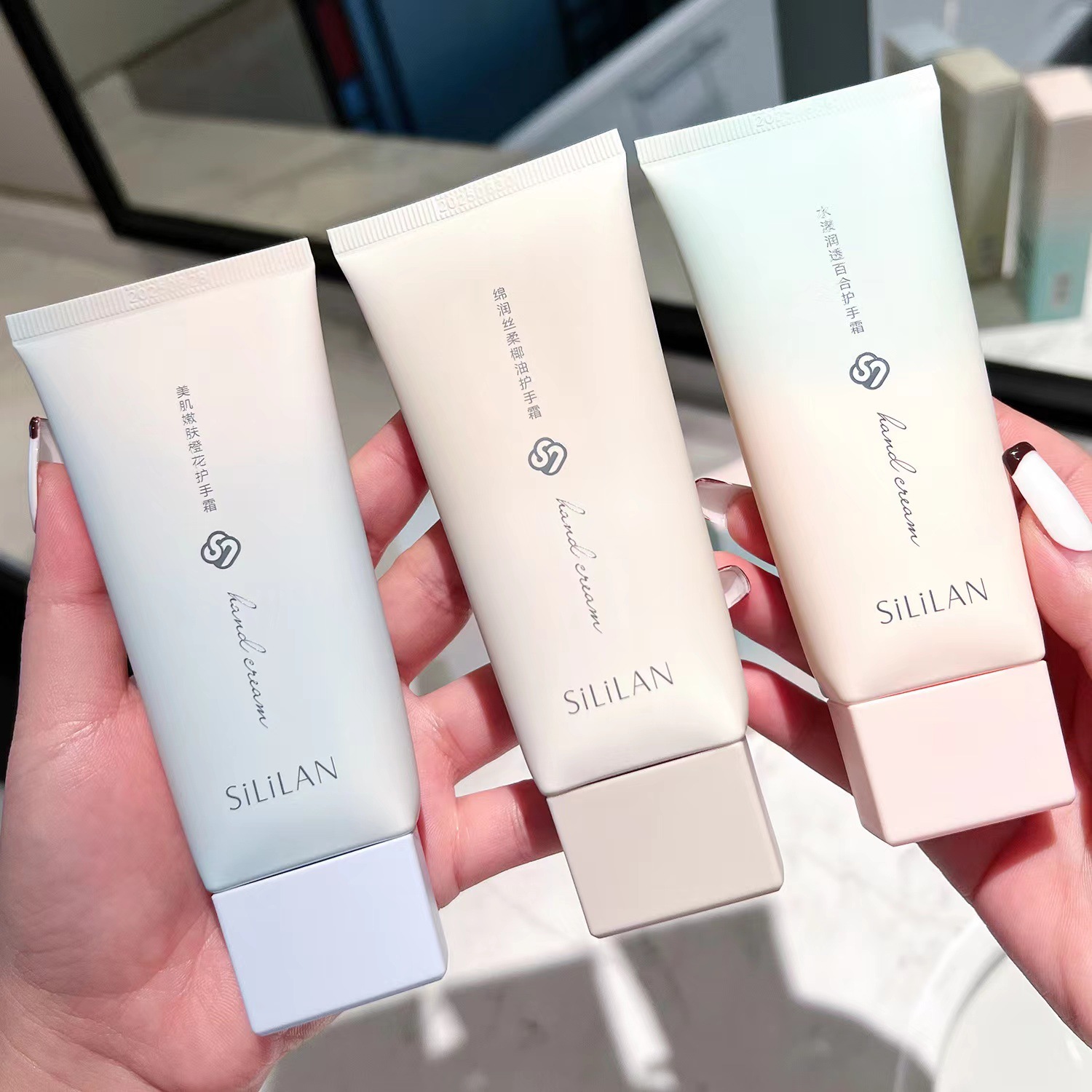 Hand Cream for Women, Hydrating Moisturizing and Rehydrating, Non-Greasy, Dry Cracks Prevention, Portable Size, Slilyan Official Store