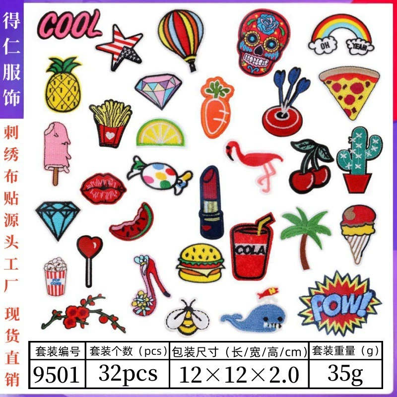 Эмбroidery?