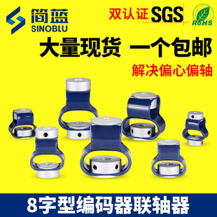 8�����S��GB���a���B�S���۰���TPU����������z�����B����