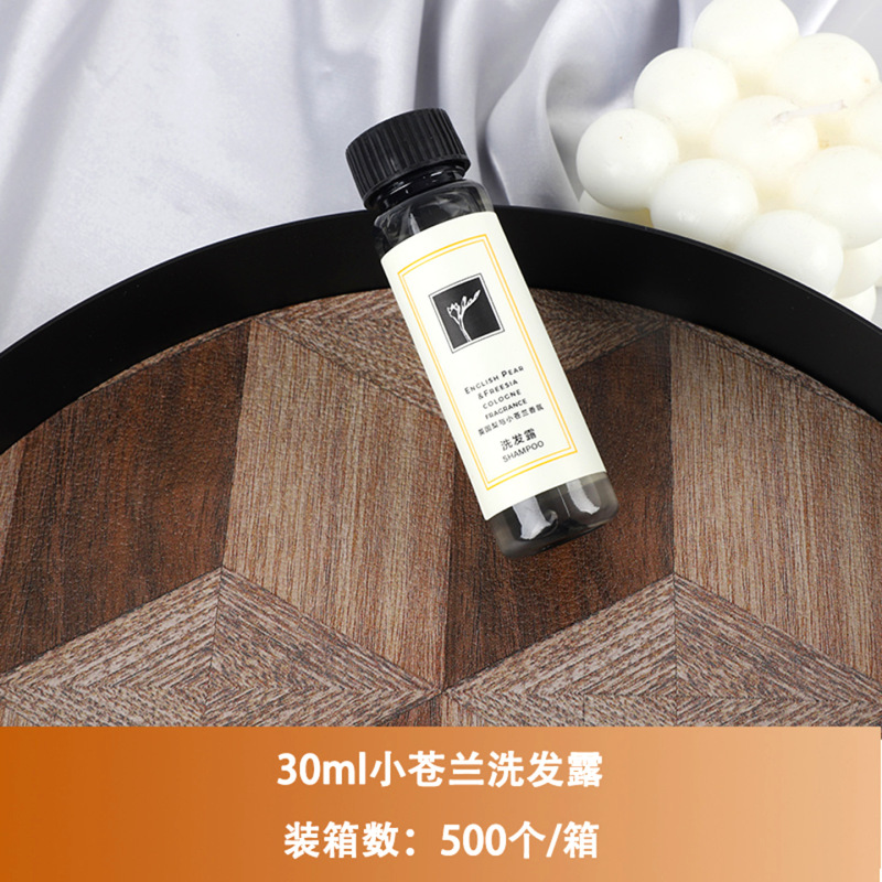 星级酒店一次性软毛牙刷烫金卡盒套装民宿洗漱用品套装厂家直销|undefined