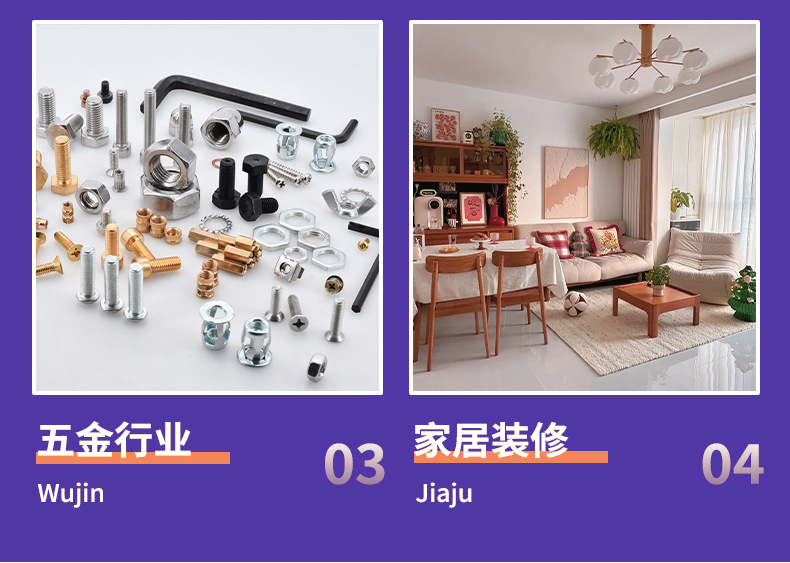Container pull ring, floor hook small pull ring, galvanized iron D-ring, D-shaped pull ring, fixed semi-circular buckle ring