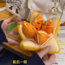 �≺ɰ�����Ӓ��ë�q���Є�Ƥ耳׿�Ó�ξW�t�����ż���նY��Ů