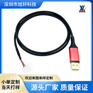 USB�DRS232 RS485���ھ����ɔ_ˢ�C��ԭ�bFTDIоƬ��о�p�g�B�Ӿ�